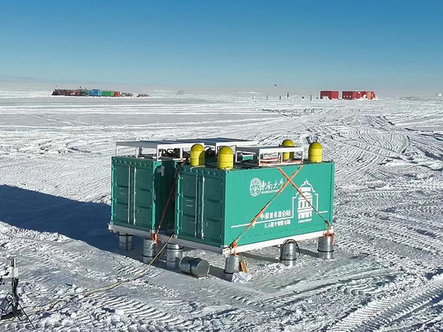 Antarctic Research Platform - Unattended Intelligent Power Supply